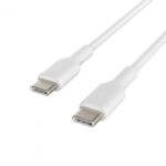 BELKIN CAB003BT2MWH USB-C TO USB-C CABLE, 2M, WHITE - Image 2