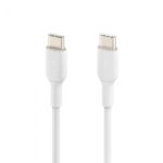 BELKIN CAB003BT2MWH USB-C TO USB-C CABLE, 2M, WHITE - Image 5