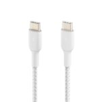 BELKIN CAB004BT2MWH USB-C TO USB-C CABLE_BRAIDED, 2M, WHITE - Image 2