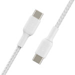 BELKIN CAB004BT2MWH2PK USB-C TO USB-C CABLE_BRAIDED, 2M, WHITE, 2PACK - Image 4