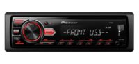 PIONEER MVH-09UB HEADUNIT 1-DIN WITH RDS TUNER, USB AND AUX-IN. (SINGLE DIN) (ΧΩΡΙΣ ΦΙΣΑ ISO)