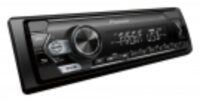 PIONEER MVH-S120UBW HEADUNIT 1-DIN RADIO USB WHITE - Image 2