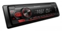 PIONEER MVH-S120UB HEADUNIT 1-DIN RADIO USB RED - Image 2
