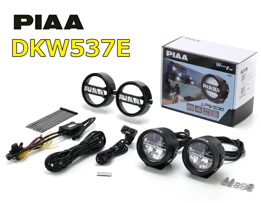 DKW537E_1.png PIAA DKW537E LPW530 3.5" ROUND LAMP KIT 20W / 2500LM PER LAMP 2500KWHITE FOG BEAM ECE CERTIFIED - Image 1