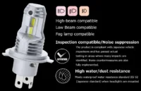 PIAA LEH230 HEADLIGHT LED CONVERSION BULB 6000K /34W PER BULBLO:4500LM HI:5500LM FROM 2 BULBS FOR H4 HALOGEN SOCKETS - Image 2