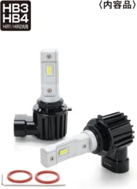 PIAA LEH261 HEADLIGHT LED CONVERSION BULB 6000K /17W PER BULB 4500LM FROM 2 BULBSFOR HB3/HB4/HIR1/HIR2 HALOGEN SOCKETS - Image 2