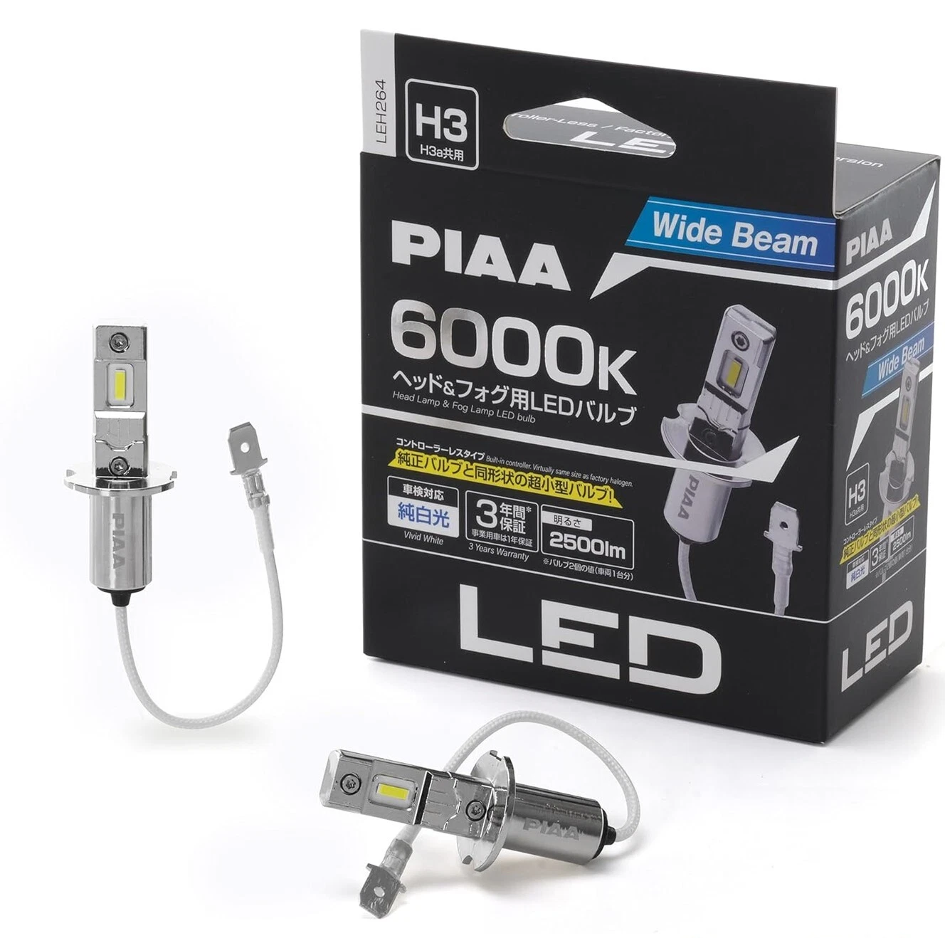 LEH264_1.png PIAA LEH264 HEADLIGHT LED CONVERSION BULB 6000K /11W PER BULB 2500LM FROM 2 BULBSFOR H3 HALOGEN SOCKETS - Image 1